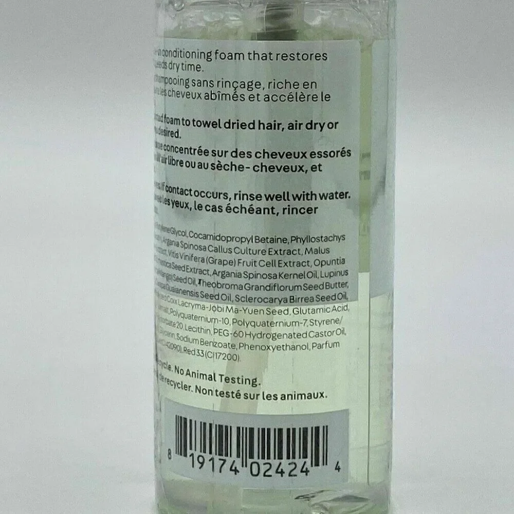 $8🌟 NatureLab Tokyo Perfect Repair Leave-In Treatment